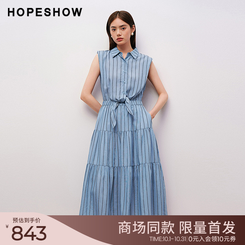红袖商场同款HOPESHOW2025秋新款女装条纹绑带无袖衬衫领连衣裙
