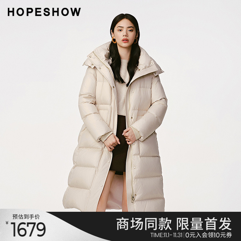 红袖商场同款HOPESHOW2024冬新款女装绗线双拉链立领连帽长羽绒服