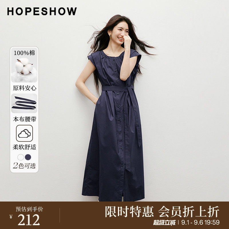 【会员专享】红袖2025秋季新款女装捏褶系带单排扣圆领衬衫连衣裙图片