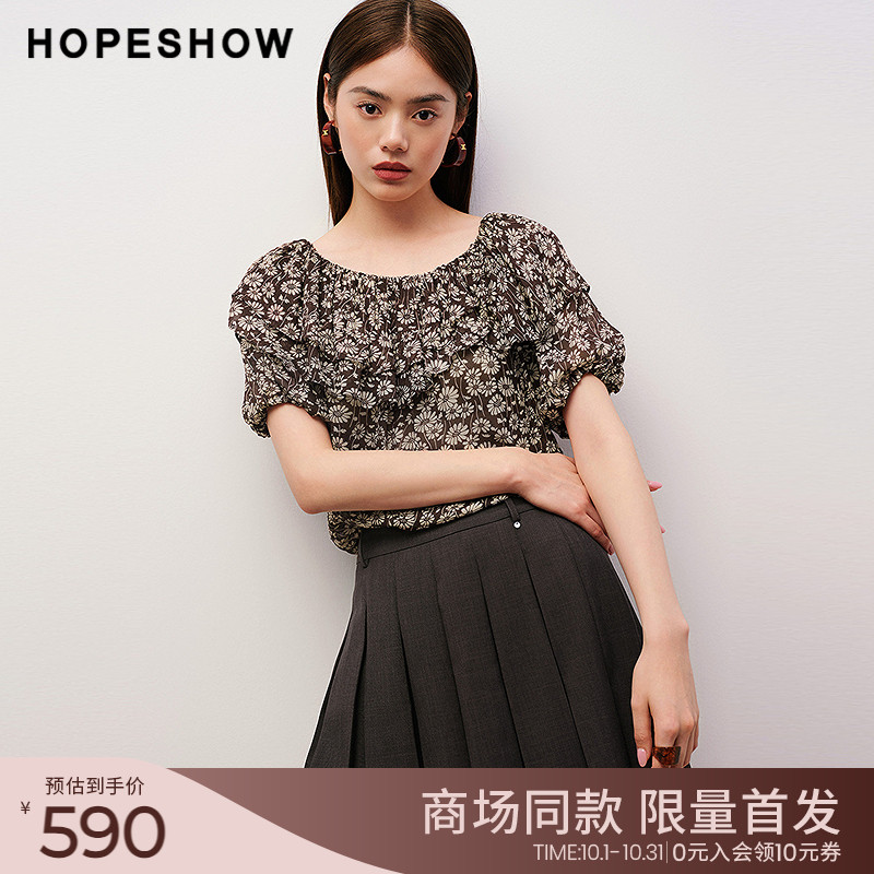 红袖商场同款HOPESHOW2025秋新款女装印花荷叶边拼接短袖套头上衣