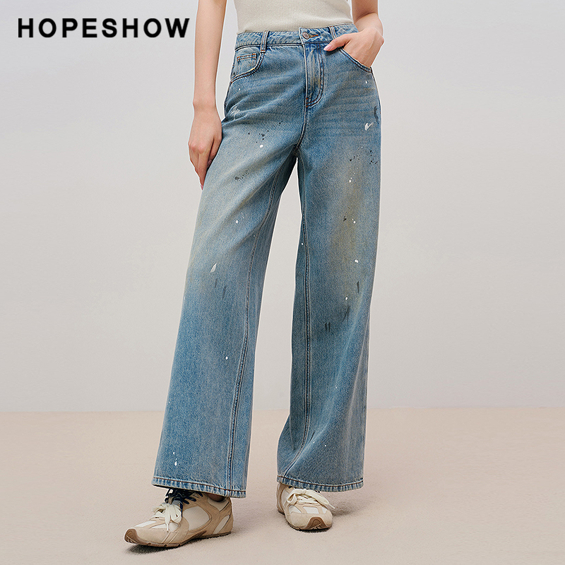 红袖商场同款HOPESHOW2025秋新款女装全棉复古水洗泼墨直筒牛仔裤