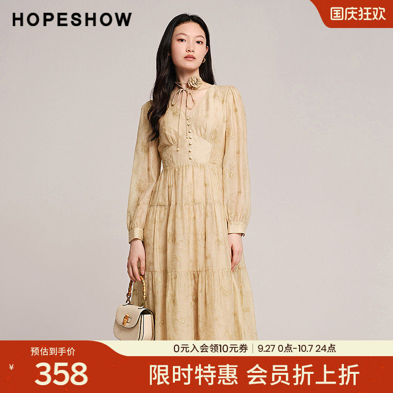 红袖商场同款HOPESHOW高级感连衣裙秋季2024新款女装刺绣打揽长裙