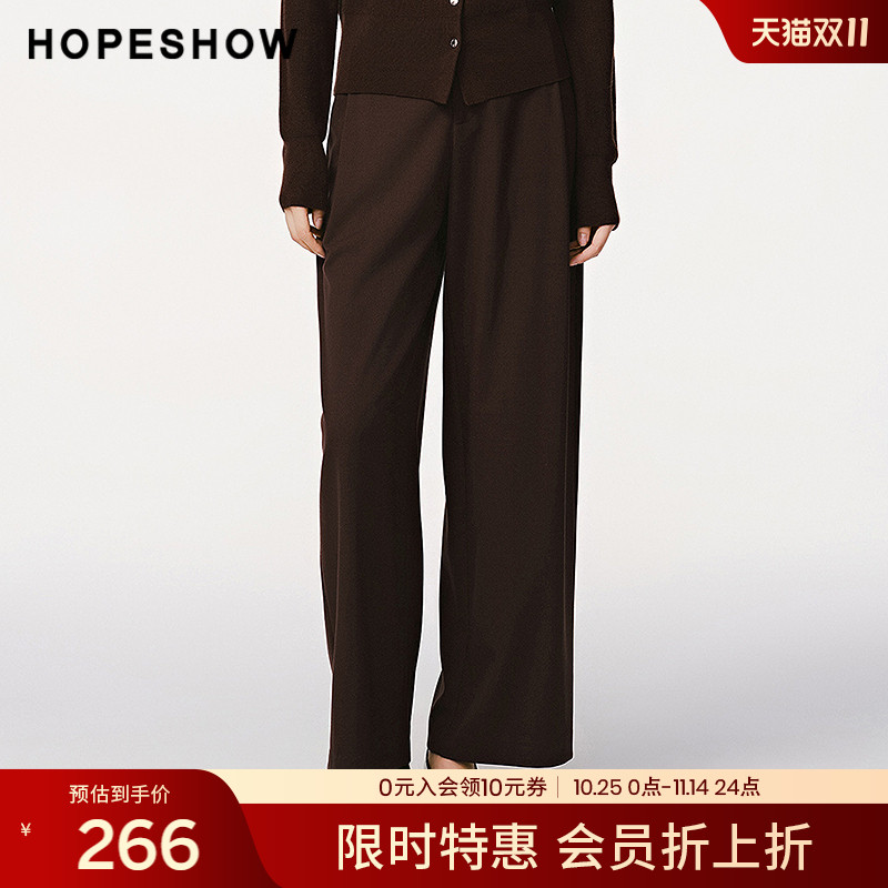 红袖商场同款HOPESHOW冬季2024新款女装纯色高腰一粒扣直筒长裤