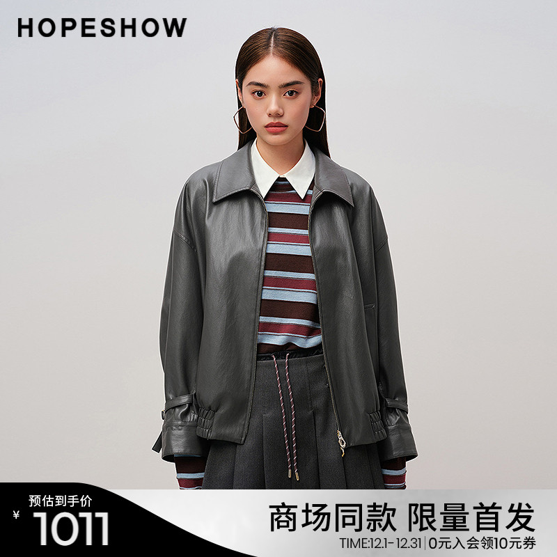 红袖商场同款HOPESHOW2025秋新款女装复古落肩长袖翻领PU皮短外套