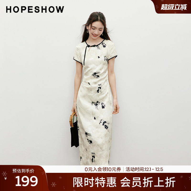 【会员专享】红袖2024秋新款女装【墨影生花】收腰圆领印花连衣裙