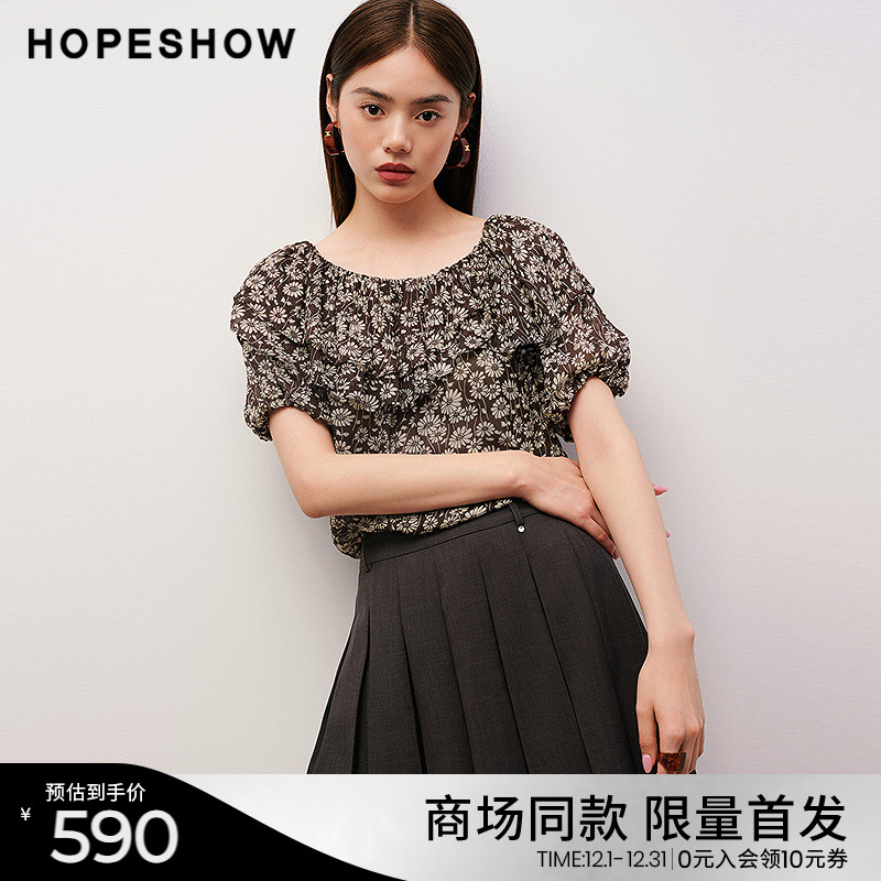 红袖商场同款HOPESHOW2025秋新款女装印花荷叶边拼接短袖套头上衣