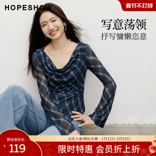 【会员专享】红袖2026春季新款女装网纱印花不对称荡领短款上衣