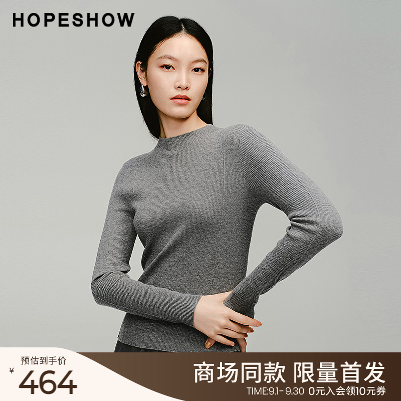 红袖商场同款HOPESHOW冬季2024新款女装肌理感半高领套头针织衫