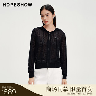 红袖商场同款HOPESHOW2026春季新款女装镂空双头拉链连帽针织开衫