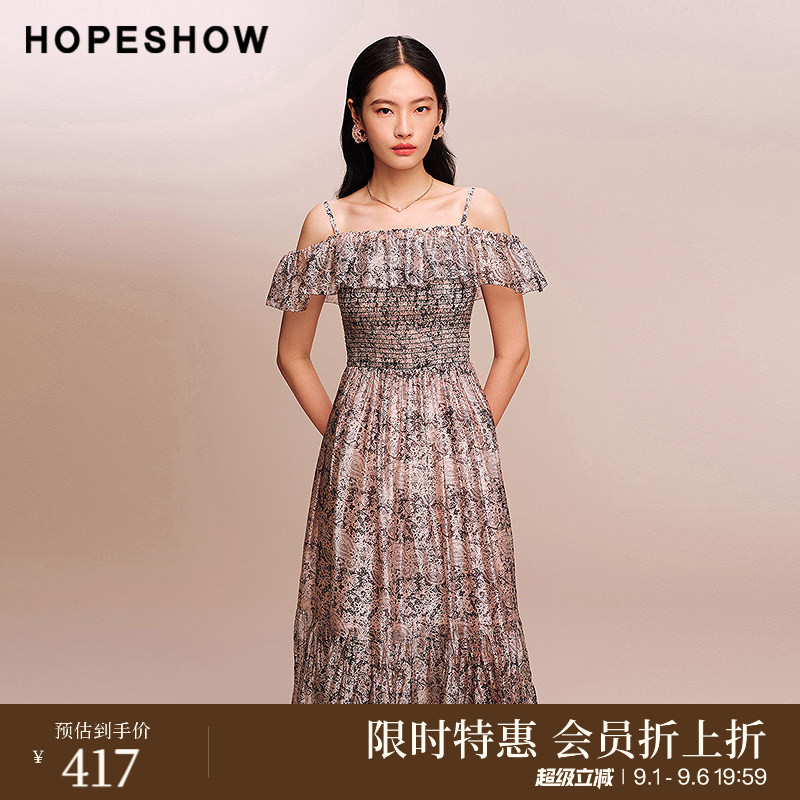 红袖商场同款HOPESHOW2025秋新款女装荷叶边拼接松紧一字领连衣裙图片