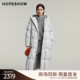 90白鸭绒连帽灰长款 红袖 羽绒服 新款 女装 商场同款 HOPESHOW2025春季