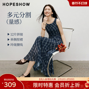 【会员专享】红袖2026春季新款女装网纱印花不对称压褶弧形连衣裙