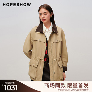 红袖商场同款HOPESHOW2025秋新款女装巴恩风灯芯绒翻领抽绳外套