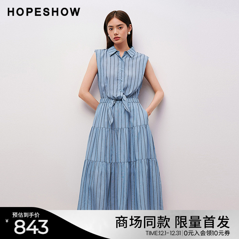 红袖商场同款HOPESHOW2025秋新款女装条纹绑带无袖衬衫领连衣裙