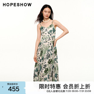 碎花吊帶裙夏季 2024新款 春夏直降 女裝 精致收腰連衣裙 紅袖