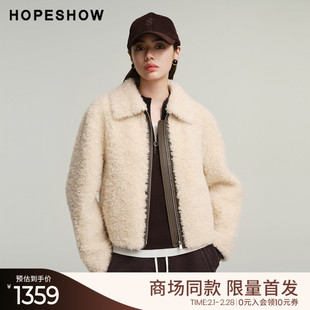 红袖商场同款HOPESHOW2025冬新款女装纯羊毛撞色拼接翻领短款外套