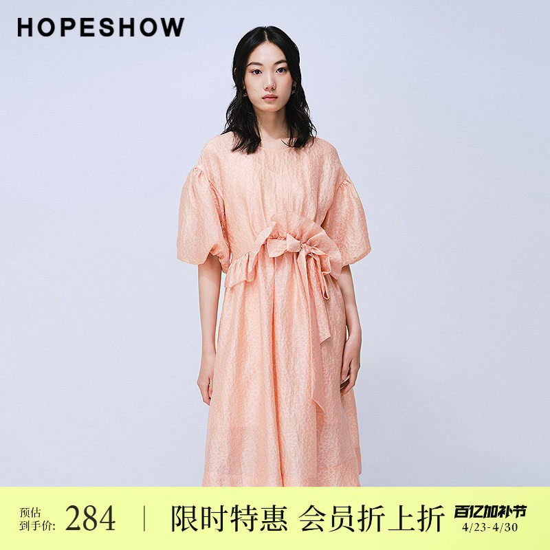 【会员专享】红袖2025夏季新款女装提花蝴蝶结荷叶边泡泡袖连衣裙