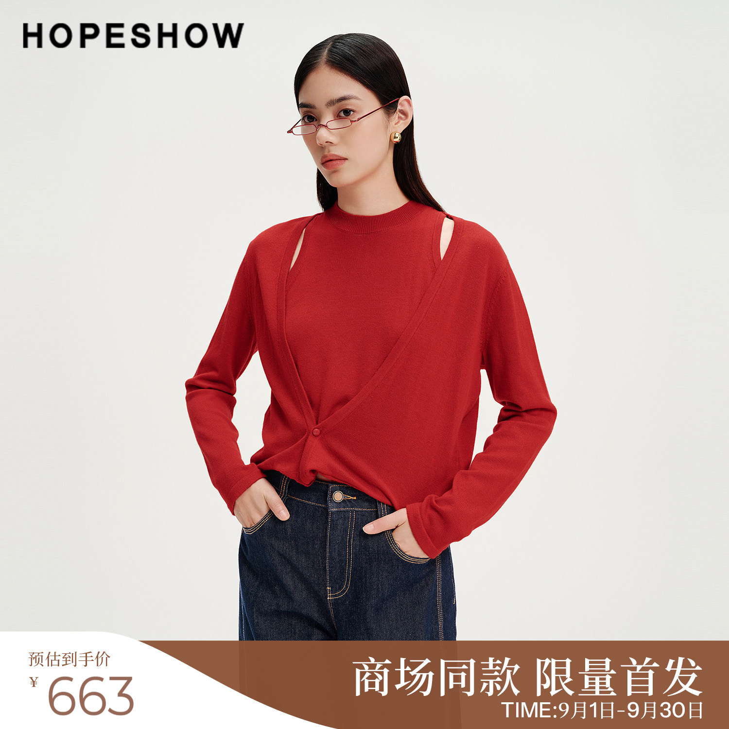 红袖商场同款春女装假两件针织衫图片