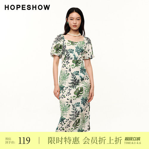 【会员专享】红袖夏季2024新款女装镂空收腰开叉钻石领套头印花裙