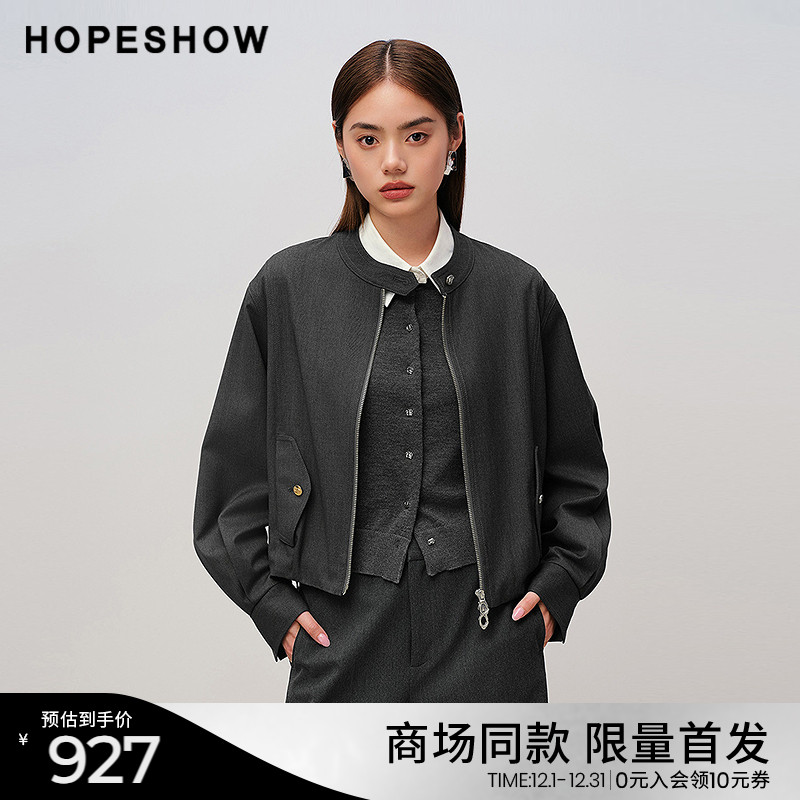 红袖商场同款HOPESHOW2025秋新款女装拼接拉链长袖圆领短款外套