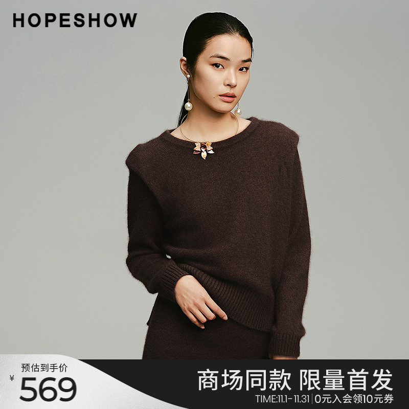 红袖商场同款HOPESHOW2024冬新款女装宽肩小开叉圆领套头针织衫