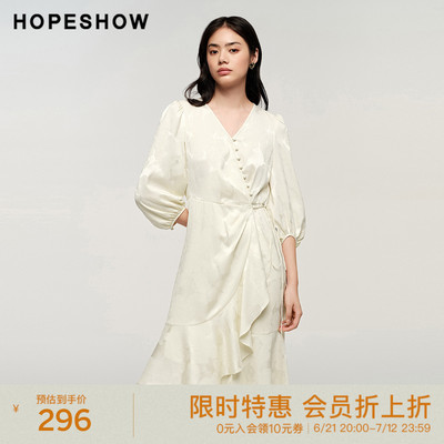 红袖商场同款HOPESHOW新中式提花长裙秋季2024新款女装白色连衣裙