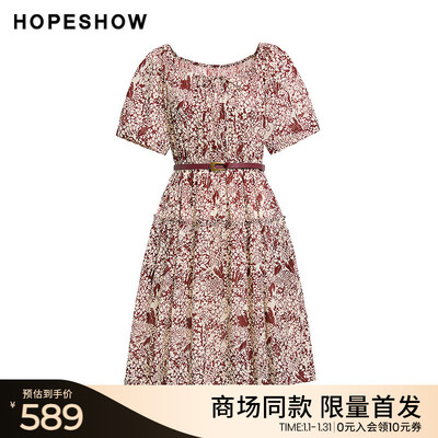 红袖商场同款HOPESHOW2025秋新款女装印花系带拼接短袖套头连衣裙