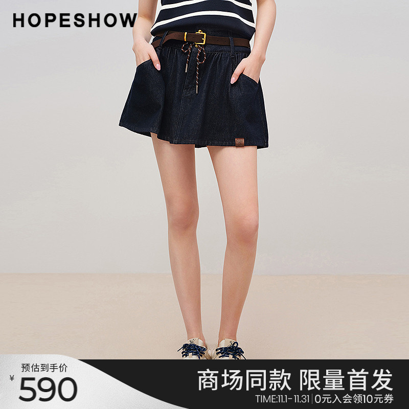 红袖商场同款HOPESHOW2025秋新款女装撞色系带捏褶A字牛仔短裙