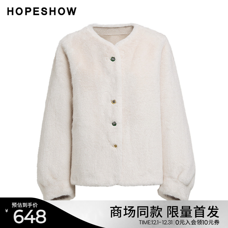 红袖商场同款HOPESHOW2024冬新款女装撞色单排扣长袖V领短款外套