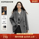 双排扣落肩长袖 一手长双面呢大衣 2025冬新款 女装 会员专享 红袖