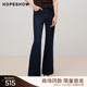 商场同款 HOPESHOW2025秋新款 女装 红袖 复古水洗拉链微喇牛仔长裤