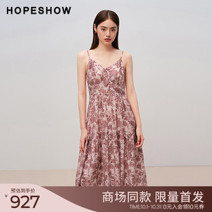 女装 HOPESHOW2025秋新款 系带浅V领中长吊带连衣裙 商场同款 红袖