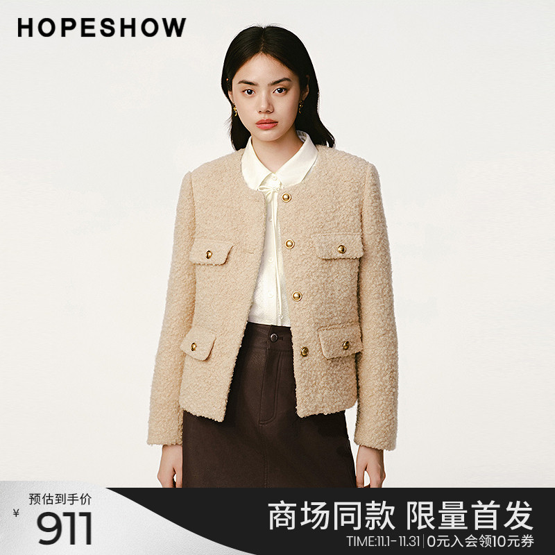 红袖hopeshow商场同款2024秋新款女装香风粗花呢正肩圆领短款外套