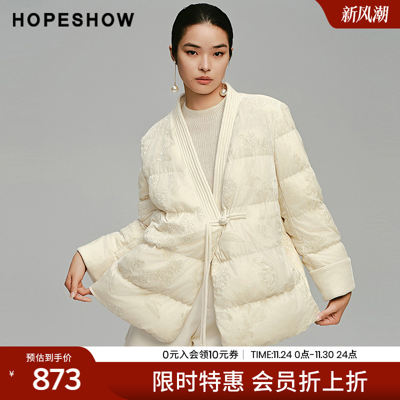 【会员专享】红袖2024冬新款女装国风盘扣丝绒绣花V领羽绒服