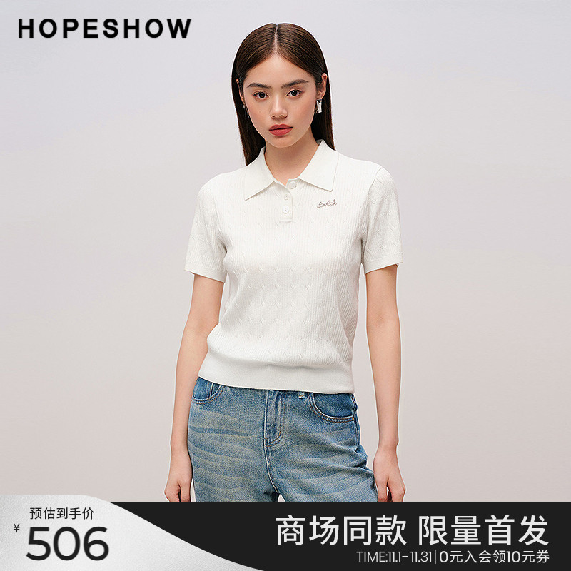 红袖商场同款HOPESHOW2025秋新款女装复古绞花正肩POLO领针织衫