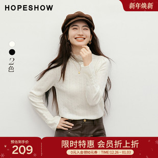 2025秋新款 红袖 女装 蕾丝木耳边喇叭袖 针织衫 正肩短款 会员专享