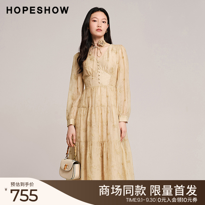 红袖商场同款HOPESHOW高级感连衣裙秋季2024新款女装刺绣打揽长裙