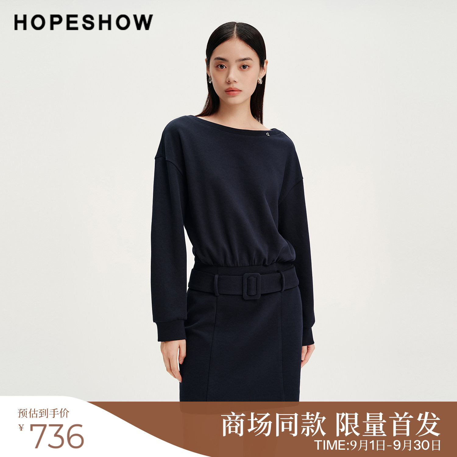 红袖商场同款女装简约风连衣裙图片