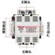 德力交流接触器CJ20 控制继电器220V 400a低压三相 100A 250a