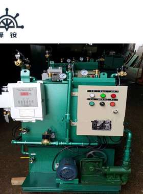 CYSC-0.25 船用油水分离器 新标准符合107.49 渔船用油水分离器油