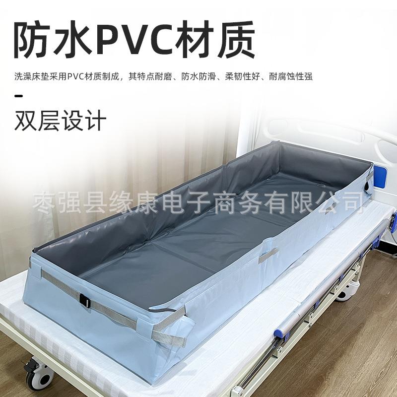 厂家卧床老人便携折叠浴缸盆成人洗澡神器泡澡盆家用充气折叠浴盆