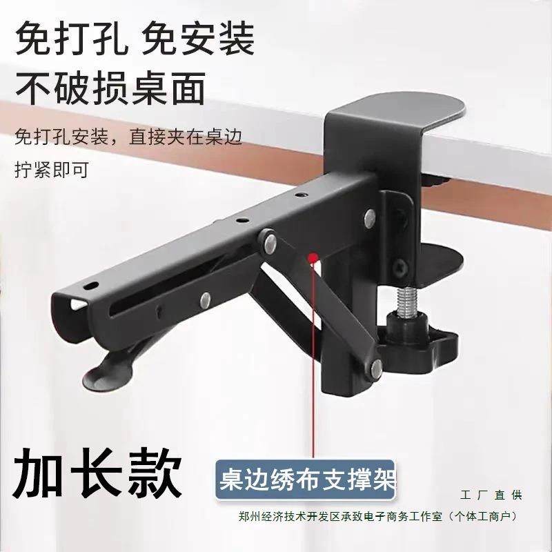 十字绣工具桌边绣布支撑架折叠卷管支架免打孔延长夹托板手工,电子元器件市场,其它元器件,淘宝优惠券,粉丝福利购,淘宝优惠卷