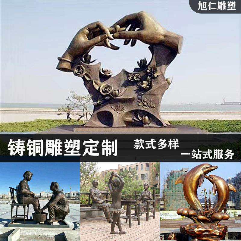 铸铜人物雕塑户外防铜落地摆件农耕文化民俗人物铸铜骑马人物雕塑