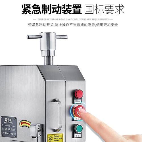 史蒂芬商用锯骨机大型大功率台式切骨机YF-300A