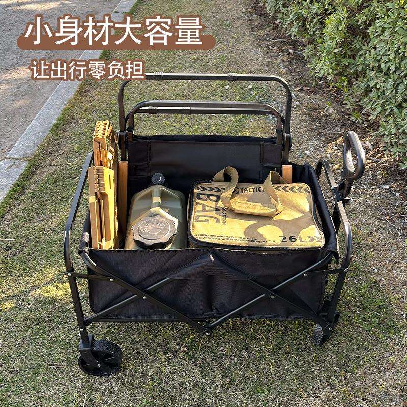 户外儿童露营小推车便携式野营拖车摆摊营地车折叠轻便简易拉杆车