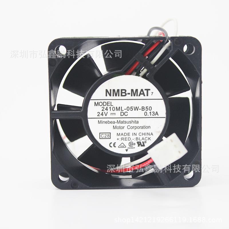 NMB-MAT风扇 2410ML-05W-B30/B39/50/B59/B60/B69/B70/B79风机