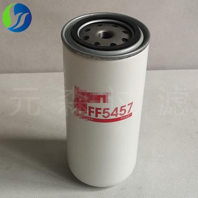 FF105D柴油滤芯FF5457工程机械配件FS1000发电机油水分离滤芯