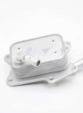 A2741880101机油冷却器散热器油冷器发动机变速箱