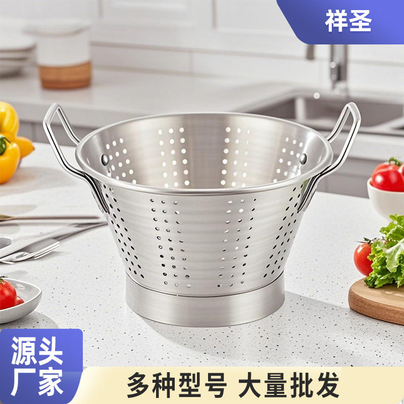 不锈钢蔬菜过滤器洗菜沥水篮商用漏篮洗菜盘烤肉店蔬菜蓝洗米筛