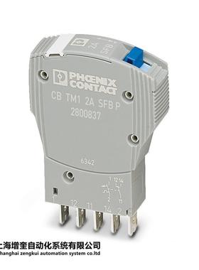 2800837 CB TM1 2A SFB P - 菲尼克斯热磁设备断路器